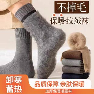 �m����ʿ�����ӽq�Ӻ����q��ů����غ��m������Ͳ�m�������m�L�m