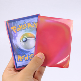 D俨 Α 鿨 ΊW Ɔĥɰ 62*89mm