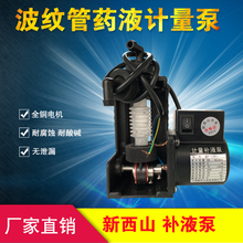 DZ-1XU2/DSӋ���aҺ�ü�ș�òʔU�C�ò��y��șҺӋ����