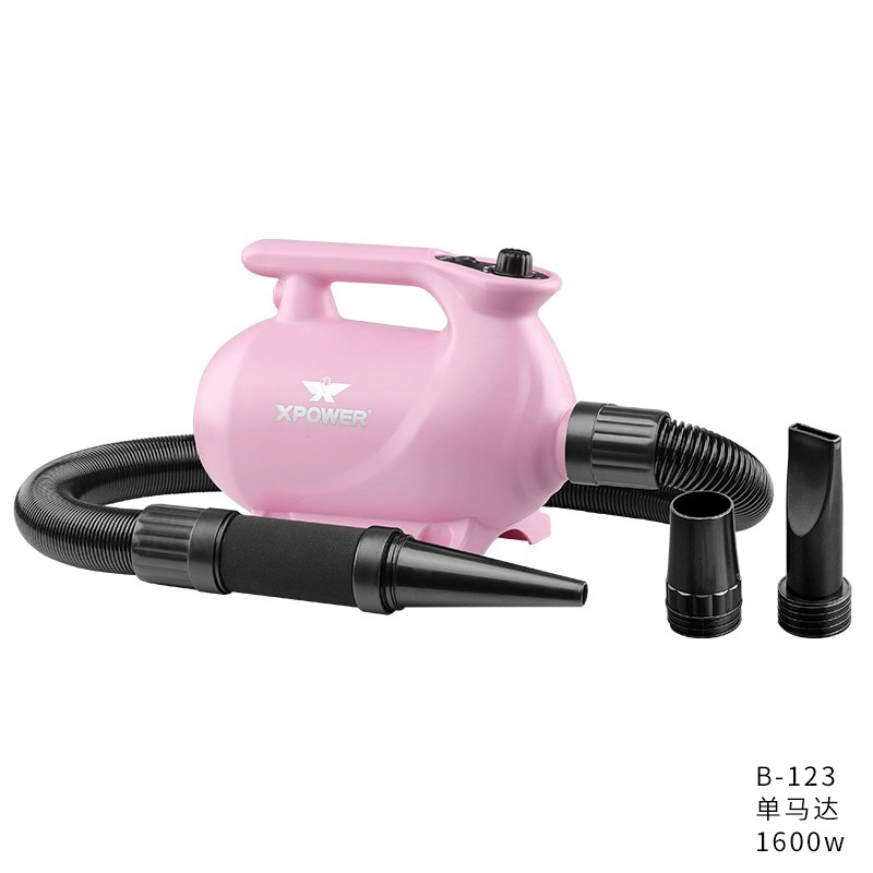 B- 123 단일 모터 라이트 핑크