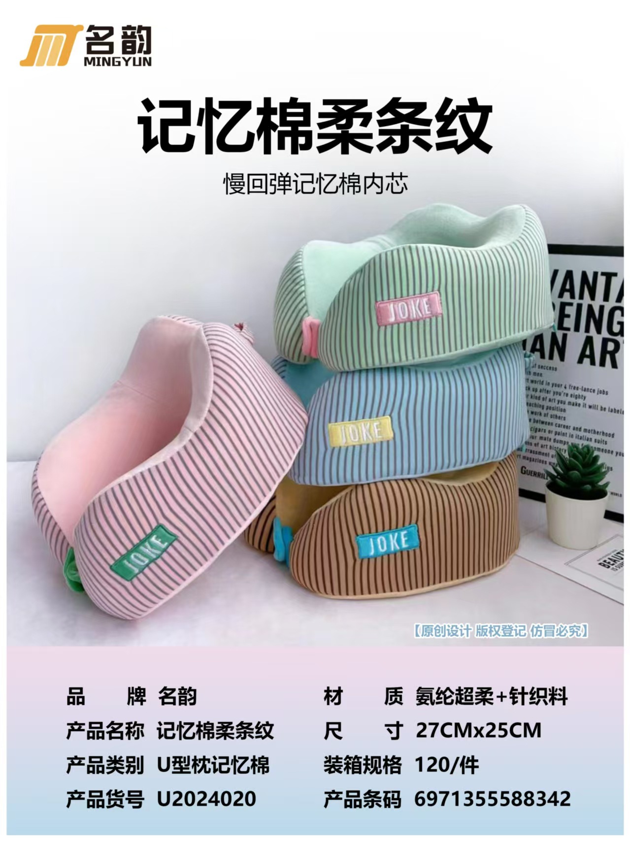 微信图片_20250507142426