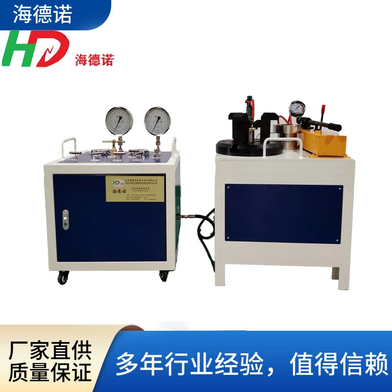 Испытательный стенд для калибровки предохранительных клапанов Hydeno проверяет герметичность предохранительных клапанов и оборудование для определения начального давления.