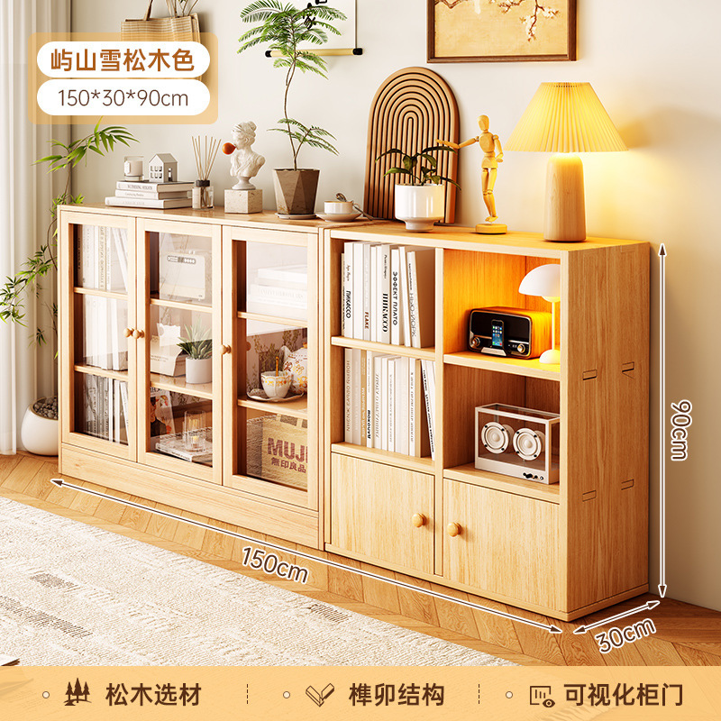 实木书柜落地置物柜防尘格子柜原木风柜子客厅收纳储物一体柜书架|undefined