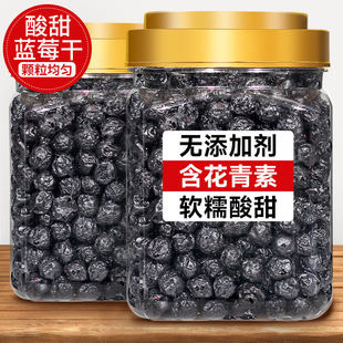 �{ݮ��500g�L��ɽ�خa�{÷�������T������Ұ����Ȼ�o�������Ӻ決