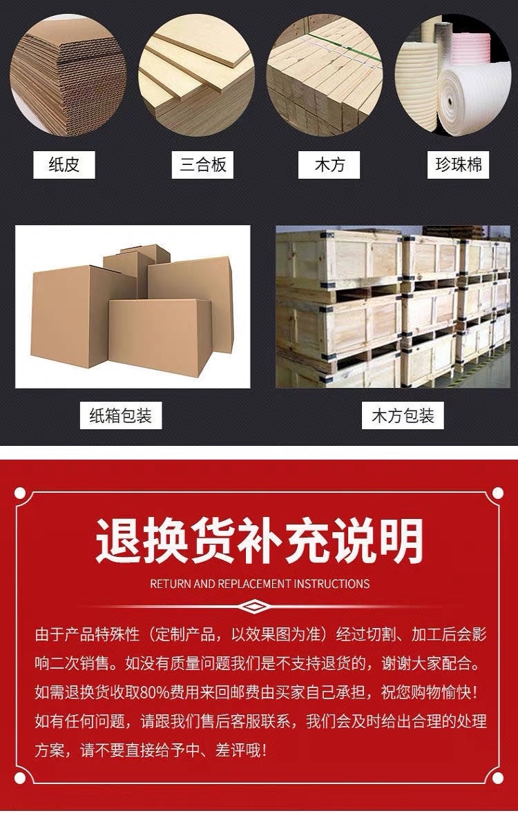 微信图片_20230925213320