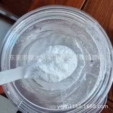 300Ŀ���� HDPE�� PO�� PE�� ���� 10-20����֬ ��ɫ��ĩ