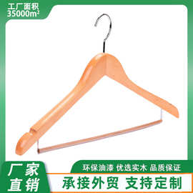 工厂专业生产批发衣架衣挂防滑实木本色衣架成人普通一级衣架裤架
