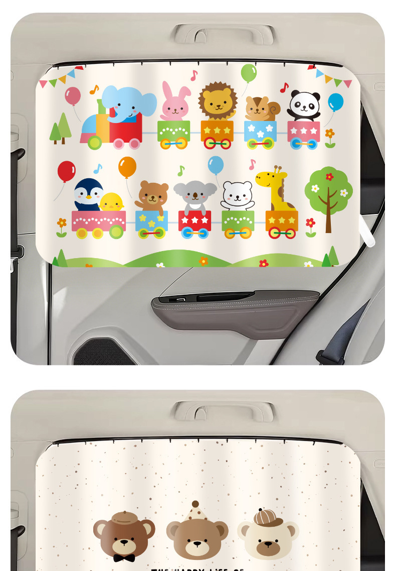 New Cartoon Track-Style Car Sunshade Curtain, Car-Mounted Sliding Curtain, Baby Cartoon Blackout Privacy Curtain, Sunshade Shield