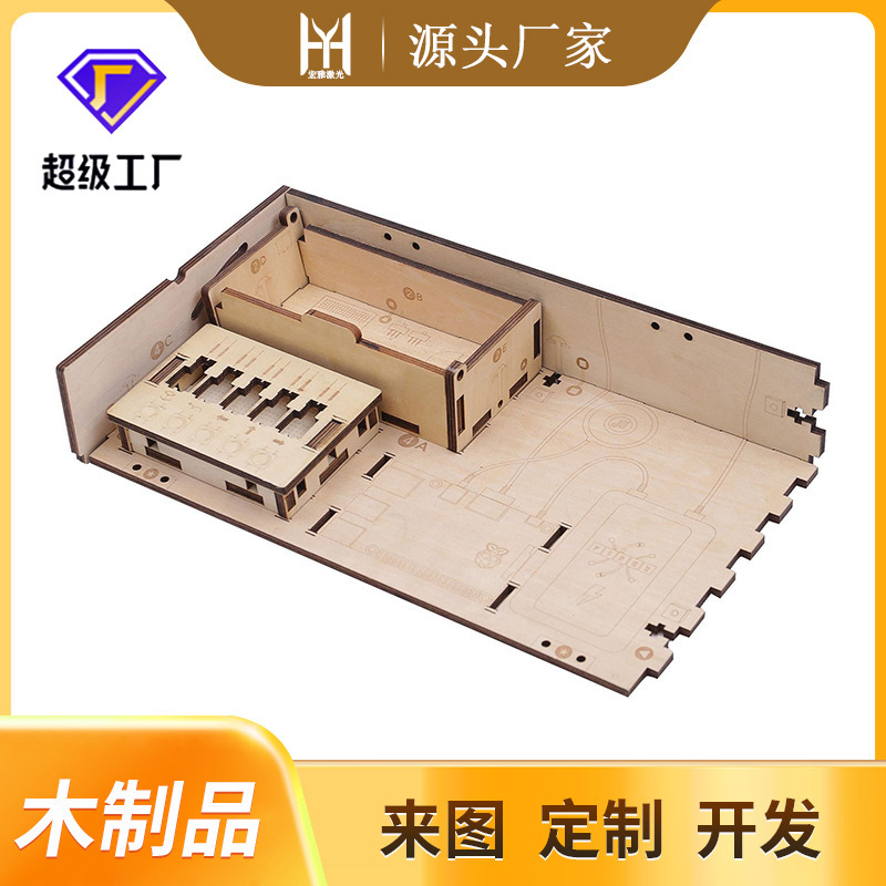 Suministro directo de fábrica DIY tablero de madera rompecabezas corte por láser 3D 3D rompecabezas grabado de corte por láser al por mayor