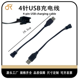 拨动开关;开关元件;微动开关