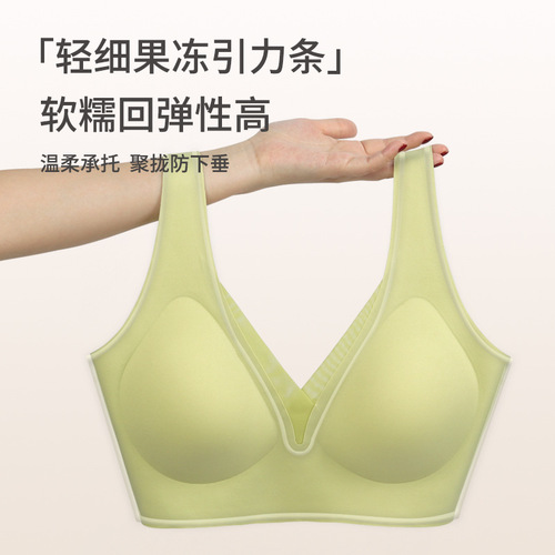 Fixed cup thin summer deep V vest 5A antibacterial beautiful back underwear small breast push-up seamless bra girl Shantou