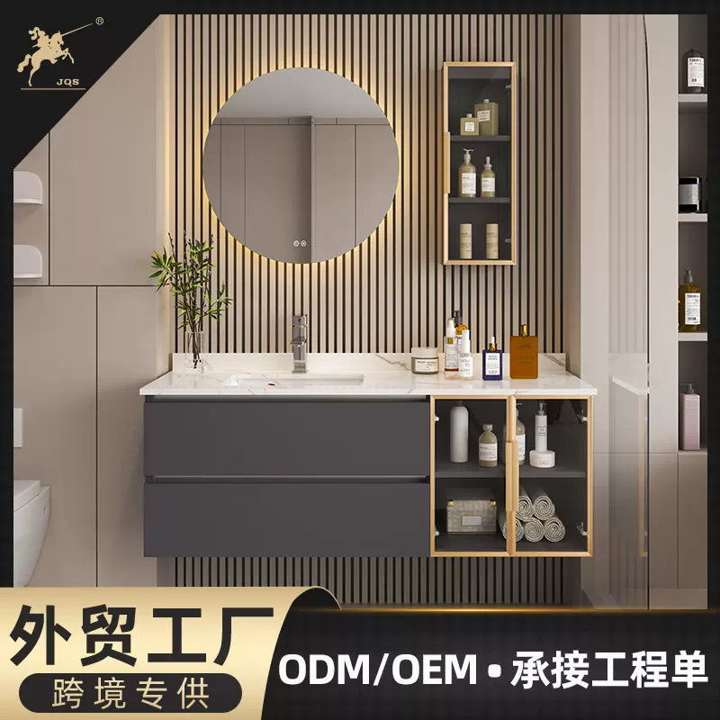 浴室柜组合304不锈钢岩板一体盆灰色洗手台卫生间洗手盆挂墙式厂