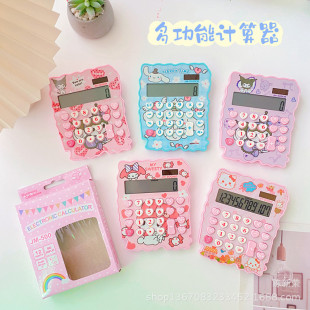 Japanese cartoon cute kulomi computer 12 digit calculator mini desktop portable computer