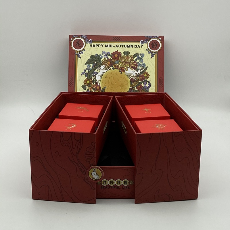 花好月圆月饼盒