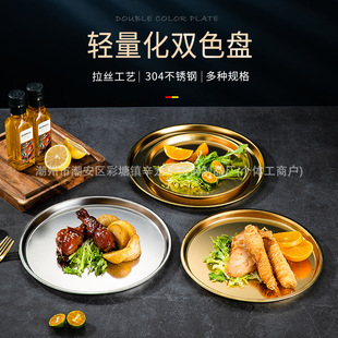 �A�P304���P䓱P�ӿ��ȏd�бP��ɫˮ���P����P�Ӻ�˱Pƽ�׹ǵ�