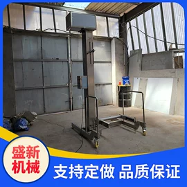 肉品加工设备;输送机;提升机
