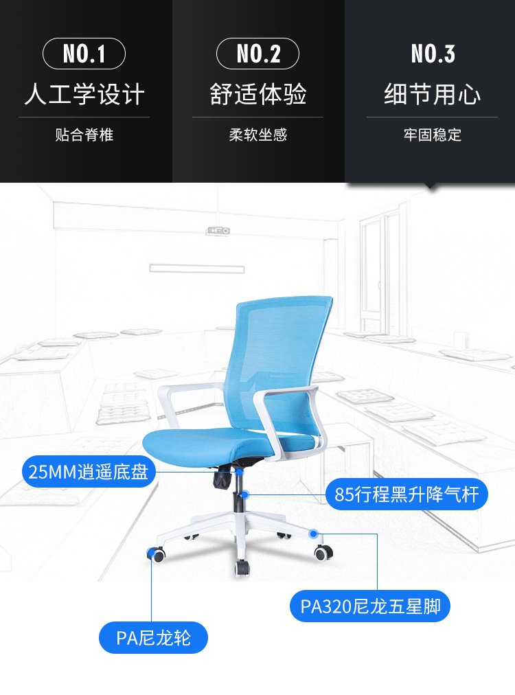 195详情_10.jpg