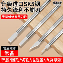 ��Ƭ�֙C�S����Ļ��C�P����Ƭ4a̖17̖11̖�P���zƽ�ڵ�̵���Ƭ