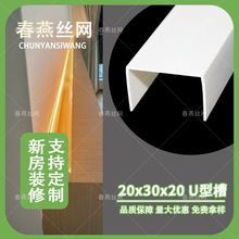 ��ͥ�b�U�͗lPVC��ɫ����W늰l؛��߅�l�����bl��ˮ�l��߅