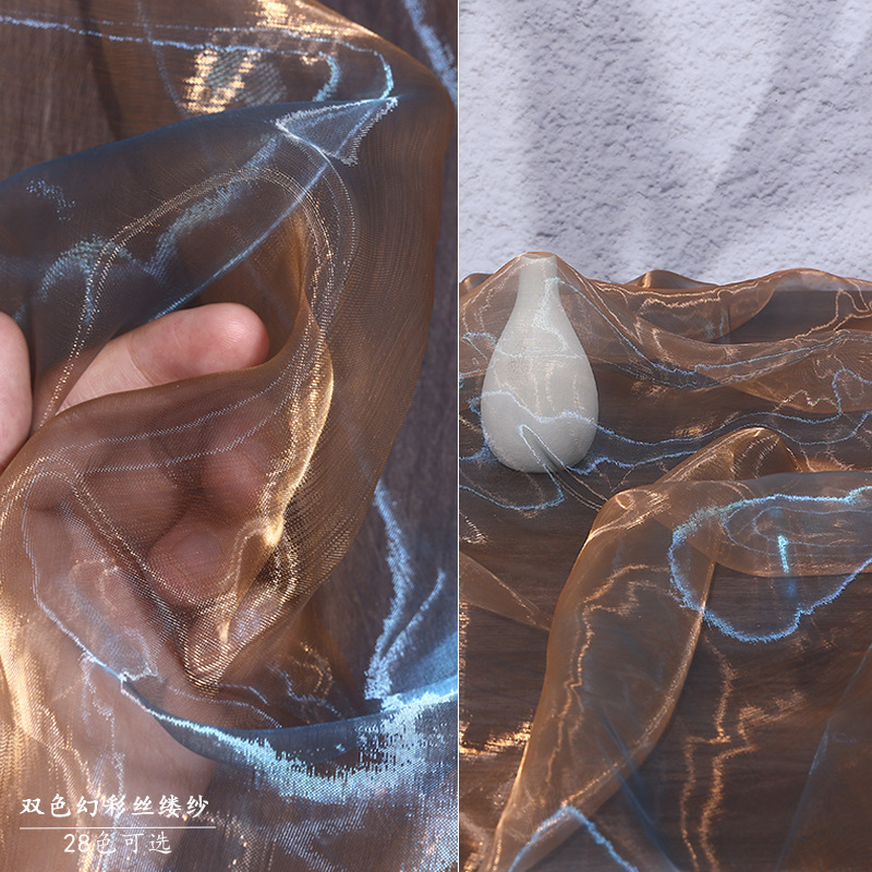 Two-color organza yarn fabric gradient magic pearl yarn glass yarn decorative yarn clothing skirt yarn fabric gauze wholesale
