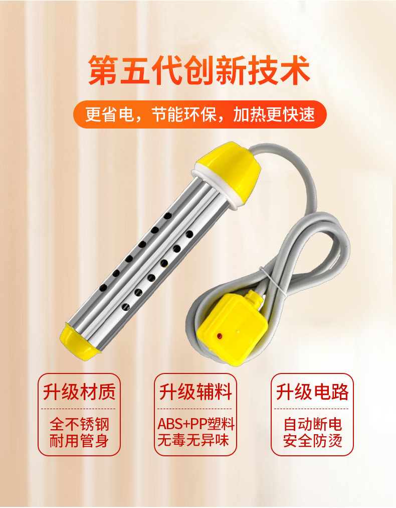 Details page_07.jpg