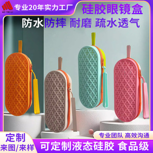 ���z��Ӿ���R�ռ{�ж����ռ{��Ӿ�R�ռ{���U��͸����z���R����Ӿ