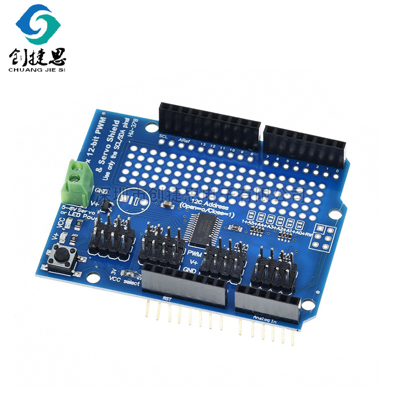 16-Channel 12-bit PWM/Servo Shield 16路舵机驱动模块