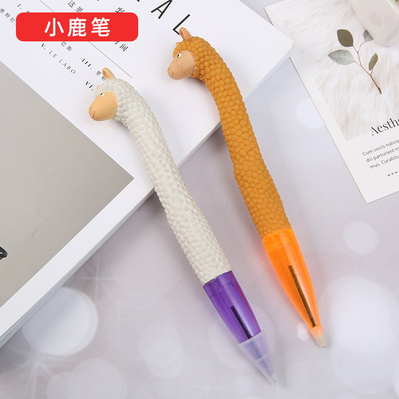 メーカー現物アニメ趣味玩具ボールペン卸売り創意動物商品オフィス文房具玩具ペン|undefined