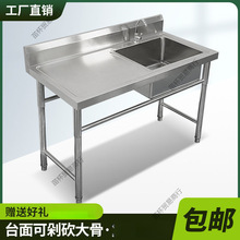 ���P�����ˮ�ێ�֧�܏N���β��p��ˮ��ϴ��ϴ��ϴ���莧ƽ̨����