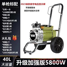 �����¿�T�C2023���z�����������⠝�T���������T�C̎��r