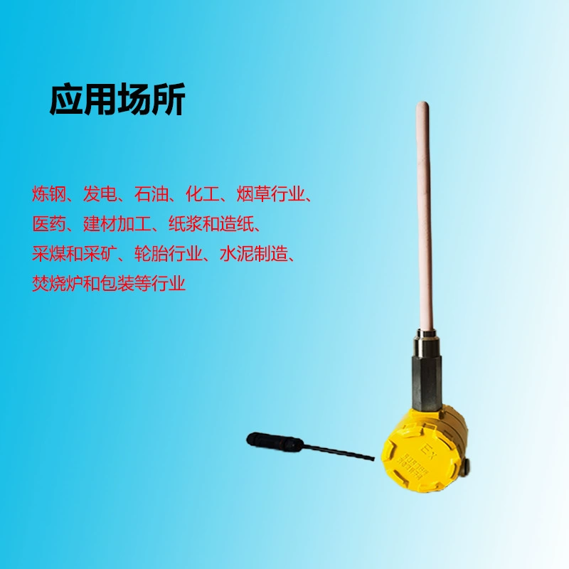 QB-DF310 детектор утечки из тканевых мешков для удаления пыли из тканевых мешков