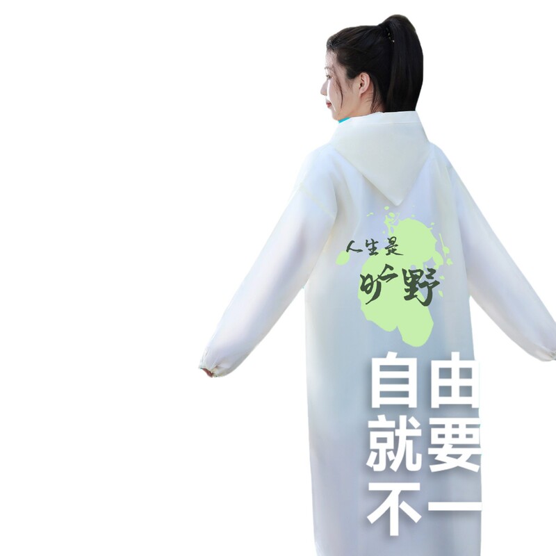 非使い捨てEVAクリエイティブレインコートロング全身厚みのあるアウトドアトラベルポータブルパーソナライズされたカスタムレインポンチョ|undefined