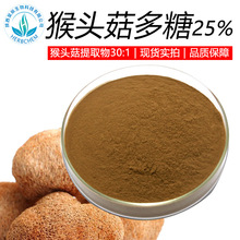 ���^�����ǹ��w���ԭ�� ���^������ ���^����ȡ��