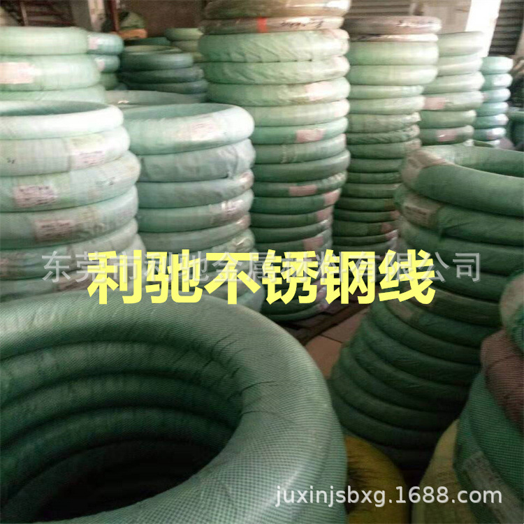 供应sus316L不锈钢雾面弹簧线  拉扁线 方线 半圆线 利驰不锈钢