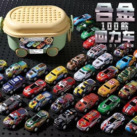 积木类;拼插类玩具;遥控飞机