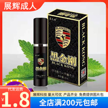 ���Ø��ڽ������Ç���5ml��ʿ���Ç��F�ͳ�����Ʒ��Ȥ����Ʒ���l