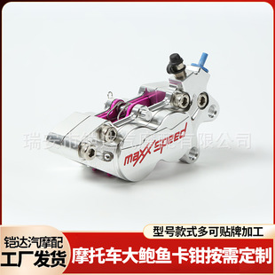 Ħ��܇���b������U�~���Q�׾�N1SС���Ħ���bCNC���Ąx܇�±�