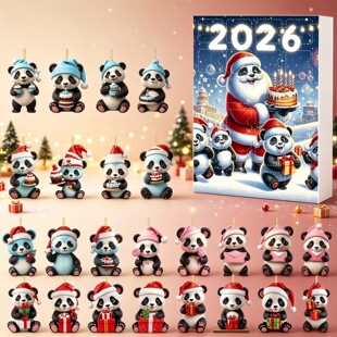�羳�}�Q���Rä�� 2026�¿� �՚vä�� ������؈��� �}�Q���b�Ʒ