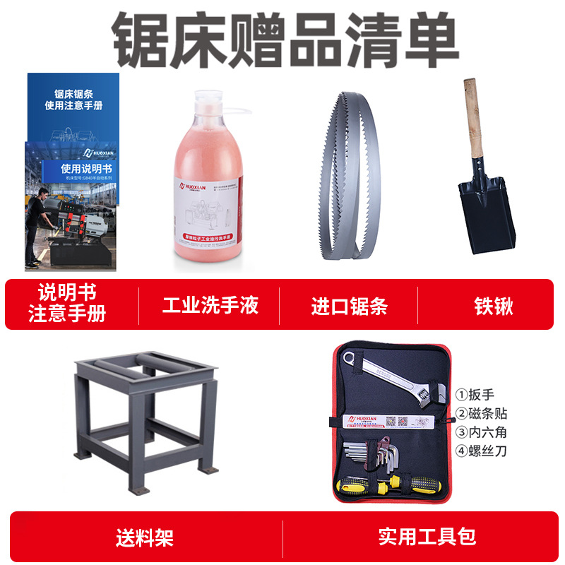 ��ʽ���ⴲ�ߵ�ͷб��Һѹ���Զ������ؾⴲ�����Ͳ������и�С��