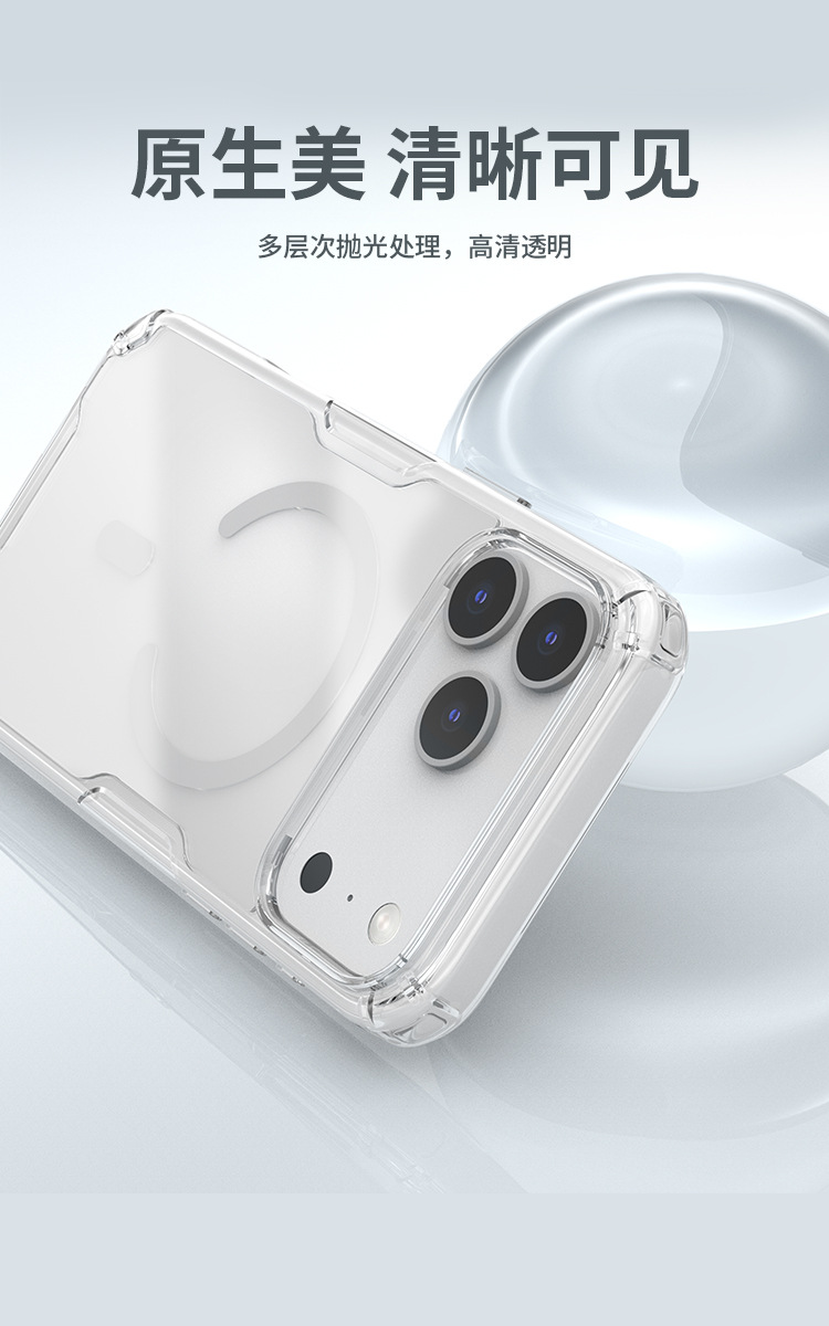 Ốp lưng trong suốt Nillkin cho iPhone 17 Pro Max có từ tính MagSafe — Apple IPHONE17 màu trắng, Apple IPHONE AIR màu trắng, Apple IPHONE17 PRO màu trắng, Apple IPHONE17 PRO MAX màu trắng chi tiết 3