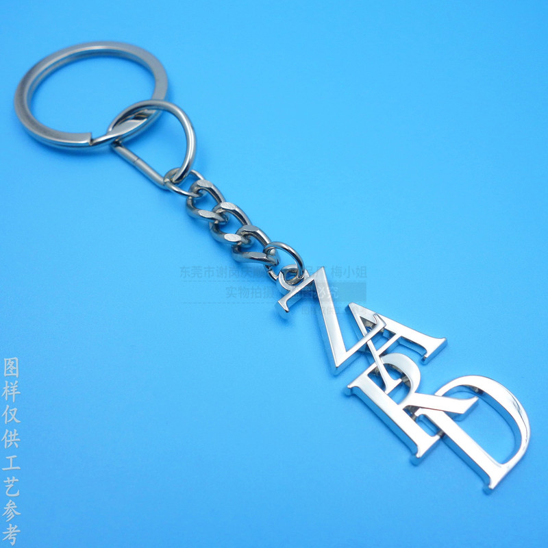 Zinc Alloy Hollow Letter Keychain, One-Piece English Cartoon Metal Keychain, Car Keychain Pendant Zinc Alloy Hollow Letter Keychain, One-Piece English Cartoon Metal Keychain, Car Keychain Pendant