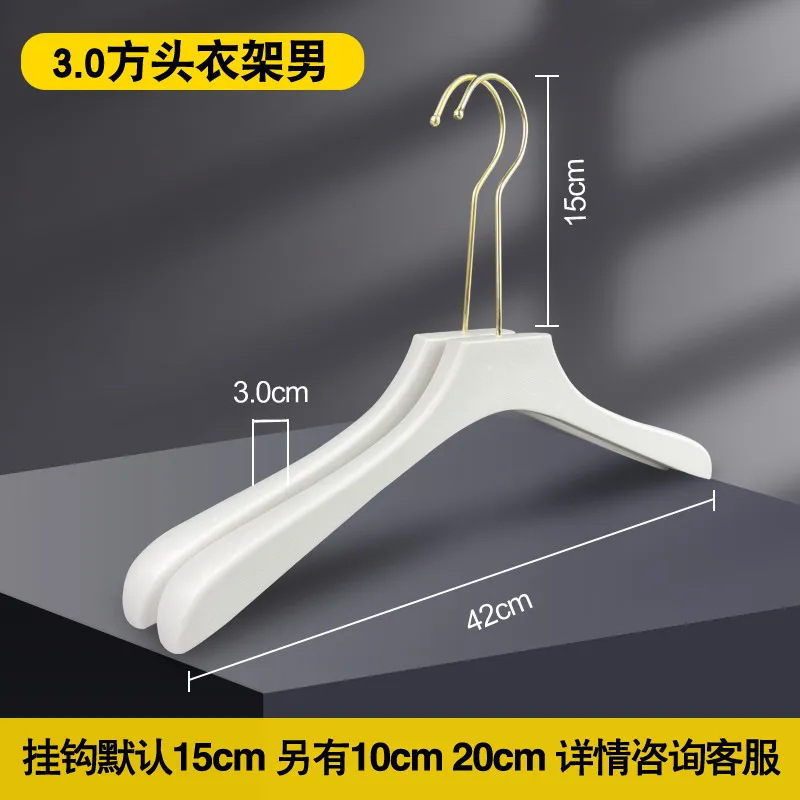 남성 3.0 스퀘어 헤드 화이트 (15cm 골드 라운드 후크)