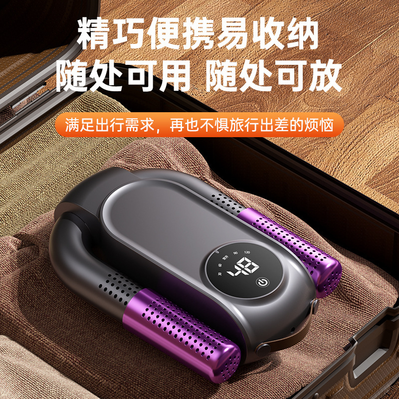 加工定制烘鞋器家用干鞋器成人儿童烤鞋器智能恒温暖鞋神器烘鞋机|undefined