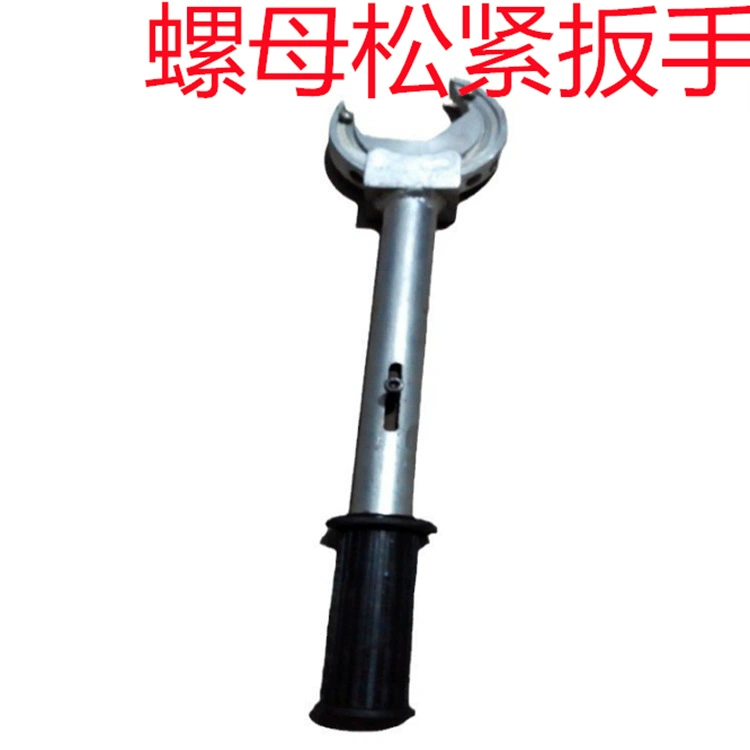 Регулировка отверстия гаечного ключа для регулировки гаечного ключа типа FG-типа