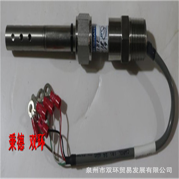 NYAD 水露点探头 MS50E