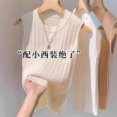 氷糸ニットのキャミソールの女性の高級な底には、副乳工字を隠して身を修める袖なしの底の上着を着ている