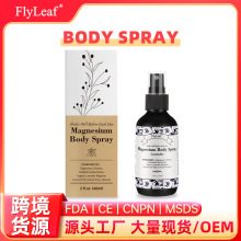 �羳TK���Q����Magnesium Body Spray�̝�Ƥ�w����ƣ���V���w���F