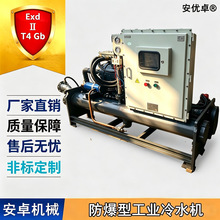 �ݗU��ˮ�C�����͖|ݸ�S�ҹ��I�O����w����Ҍ����ݗU��ˮ�C����