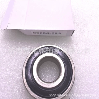不锈钢深沟球轴承 S6204-2RS轴承 承接大型外贸轴承订单 量大价优