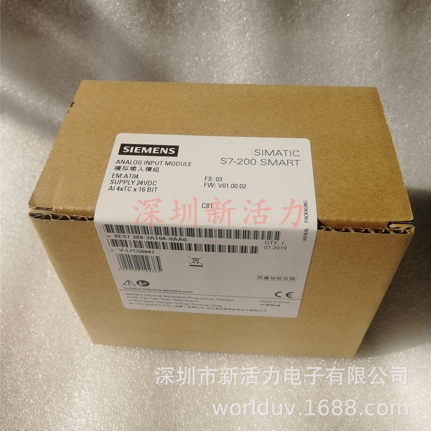 ������ S7-200 SMART ģ�� EM AT04 6ES7288 6ES7 288-3AT04-0AA0